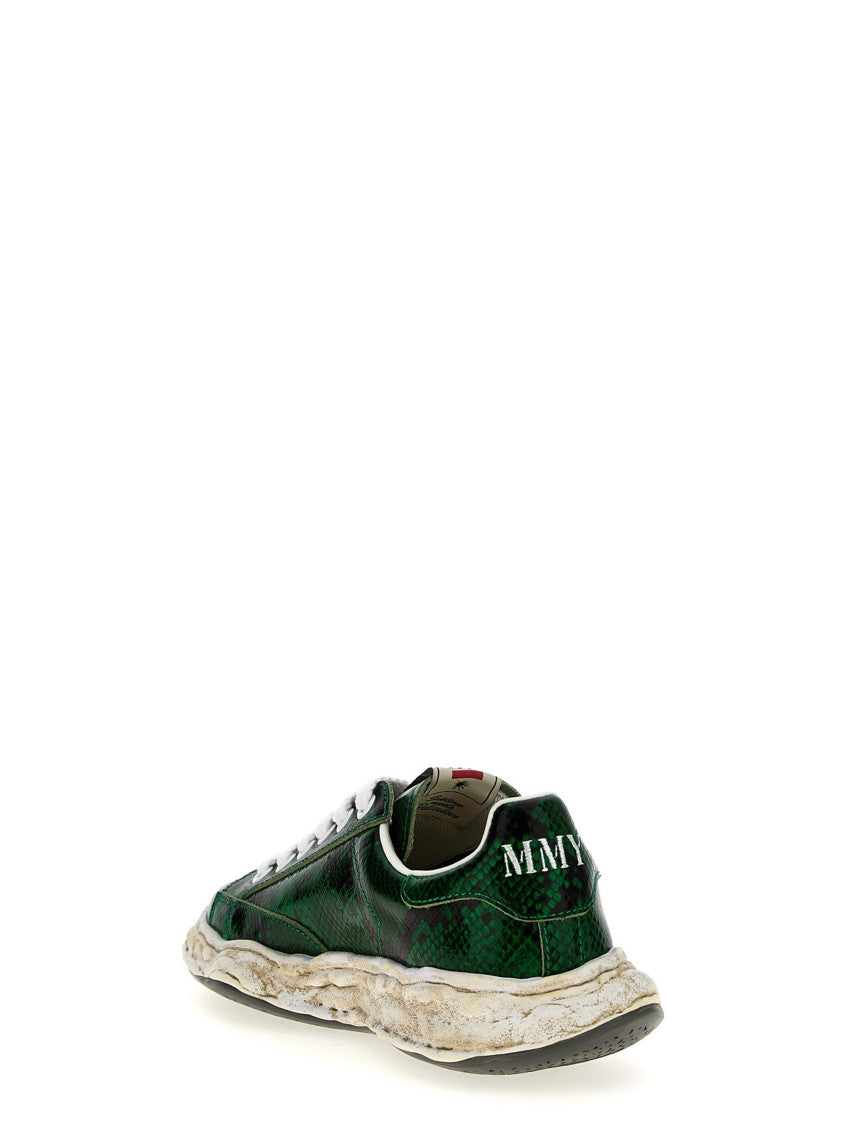Green Logo Sneakers 3