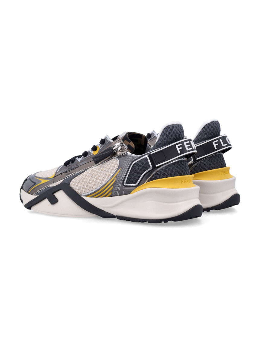 Beige Lace Up Sneakers 4