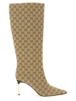 Beige Logo Pointed Toe Boots 1