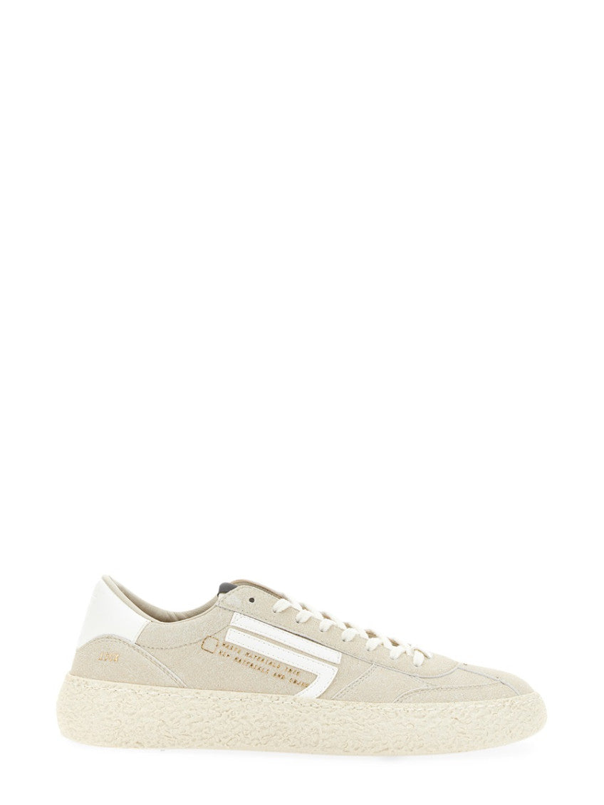 Beige Lace-up Sneakers 1
