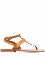 Natural Ankle-strap Sandals 1