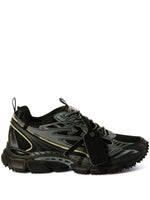 Black Lace-up Sneakers 1