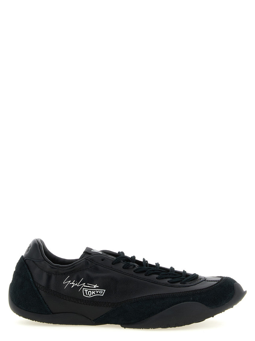 Black Tokyo Sneakers 1