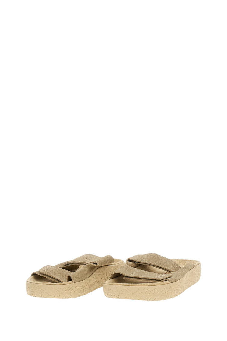 Beige Slip-on Sandals 2