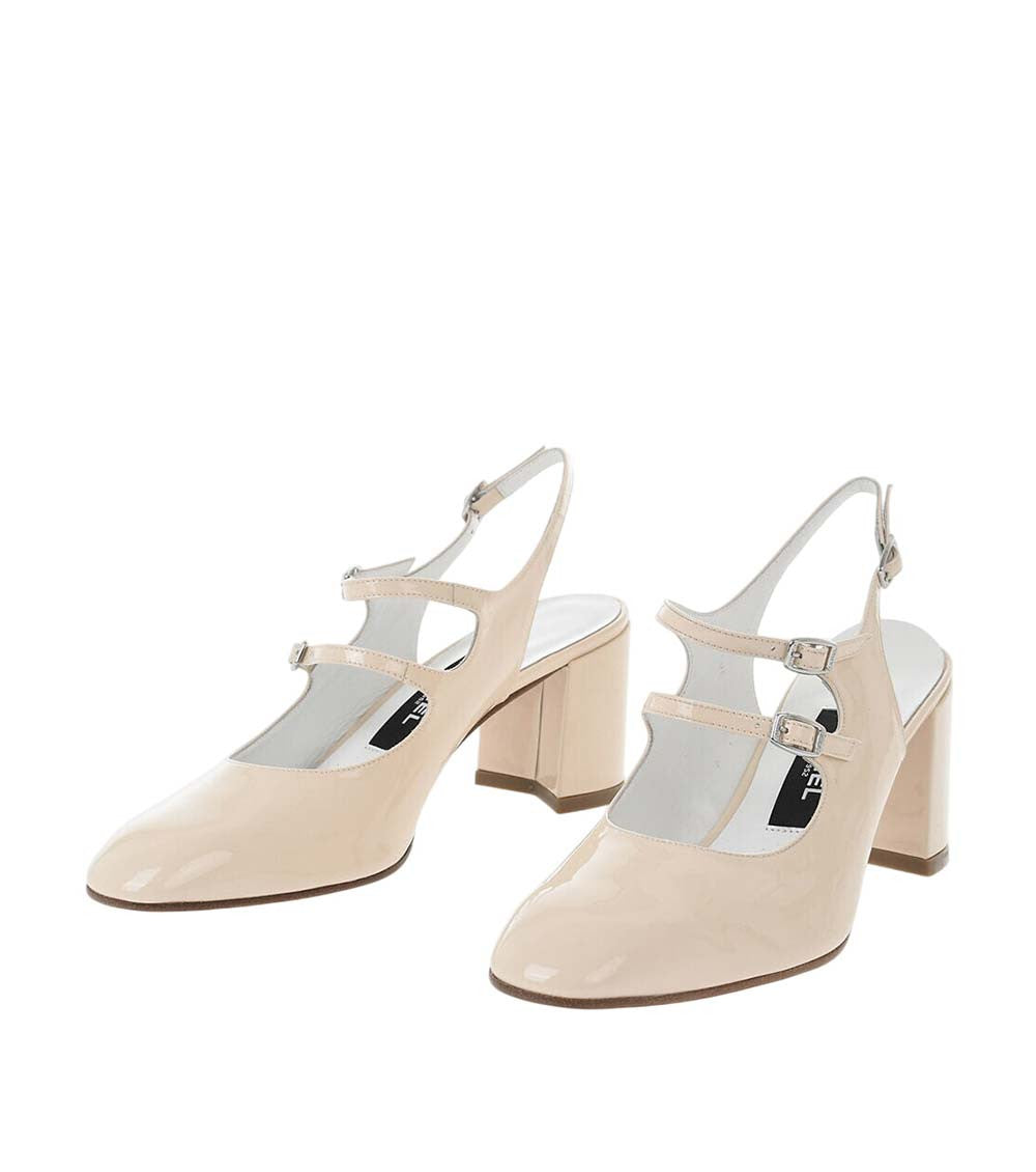Beige Leather Pumps 2