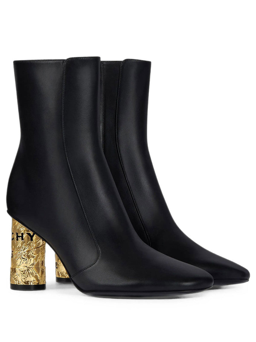 Black Leather Boots 2