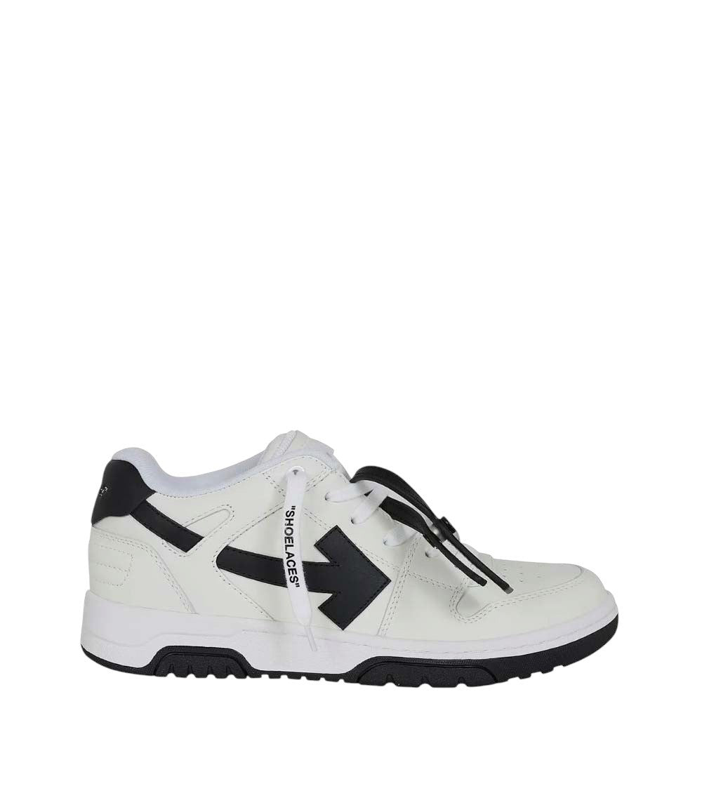 Kids White B-out Of Office 1