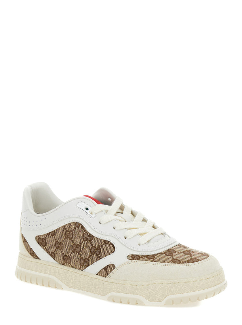 Beige Logo Sneakers 2