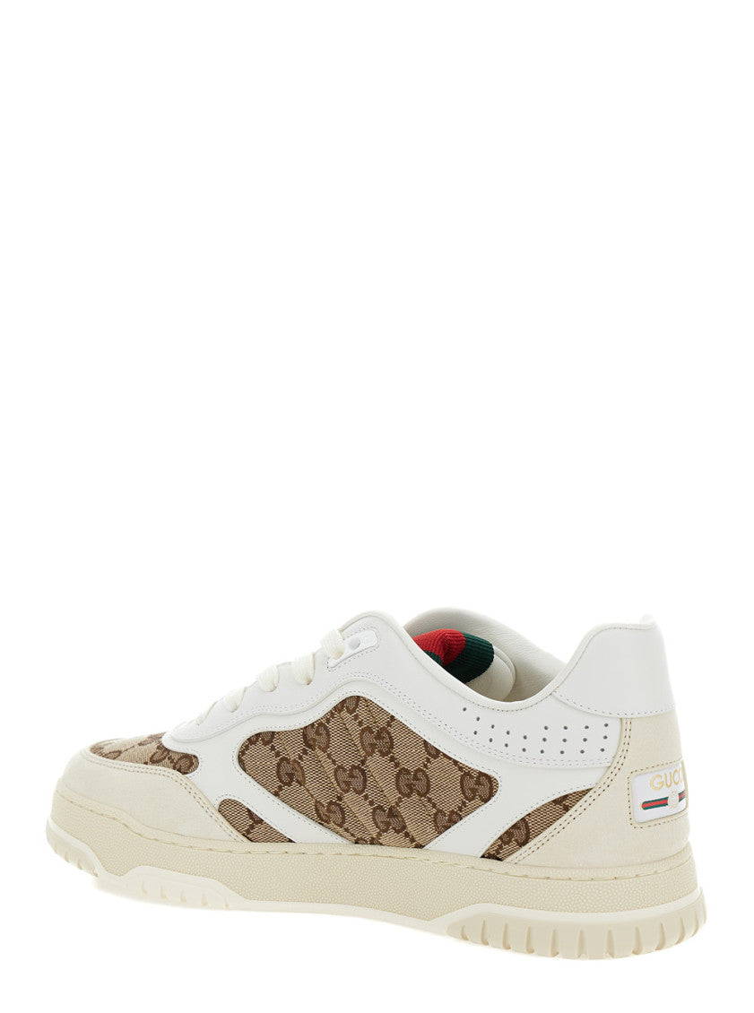 Beige Logo Sneakers 3