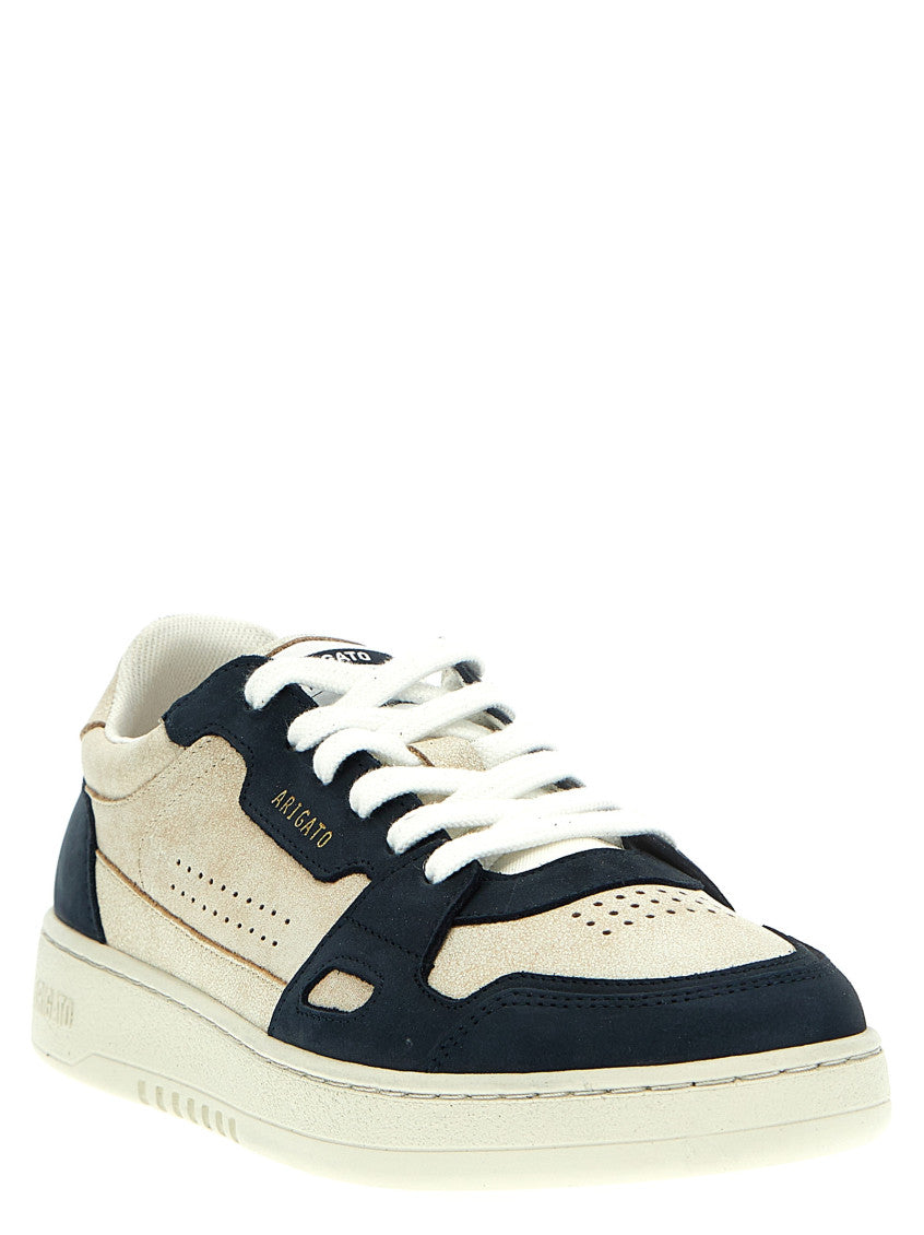 Beige Color Block Sneakers 2
