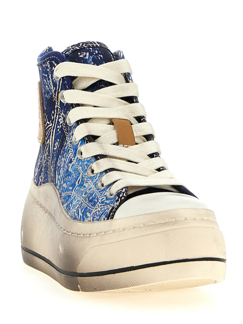 Blue Lace Up Sneakers 2