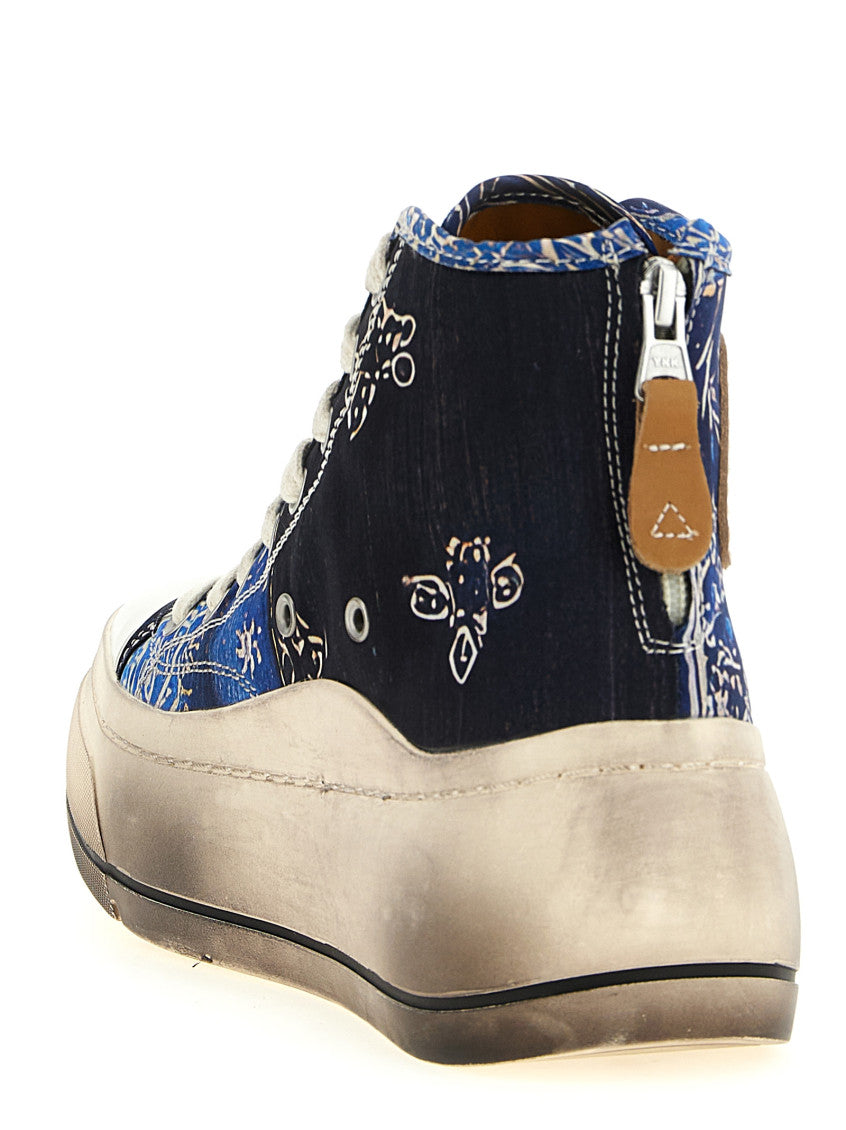 Blue Lace Up Sneakers 3
