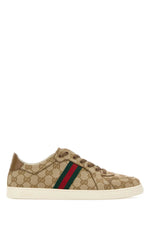 Beige Logo Collection Sneakers 1