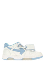 White Leather Out Of Office Sneakers 1
