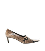Leopard Print Leather Pumps 1