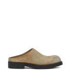 Beige Suede Mules 1