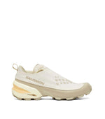 Beige Slip-on Sneakers 1
