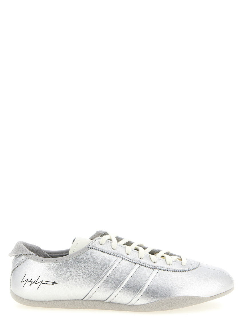 Silver Solid Sneakers 1