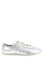 Silver Solid Sneakers 1