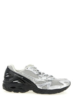 Silver Solid Sneakers 1