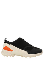 Black Slip On Sneakers 1