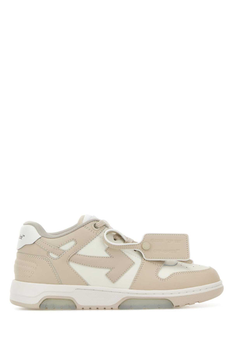 Beige Lace Up Sneakers 1