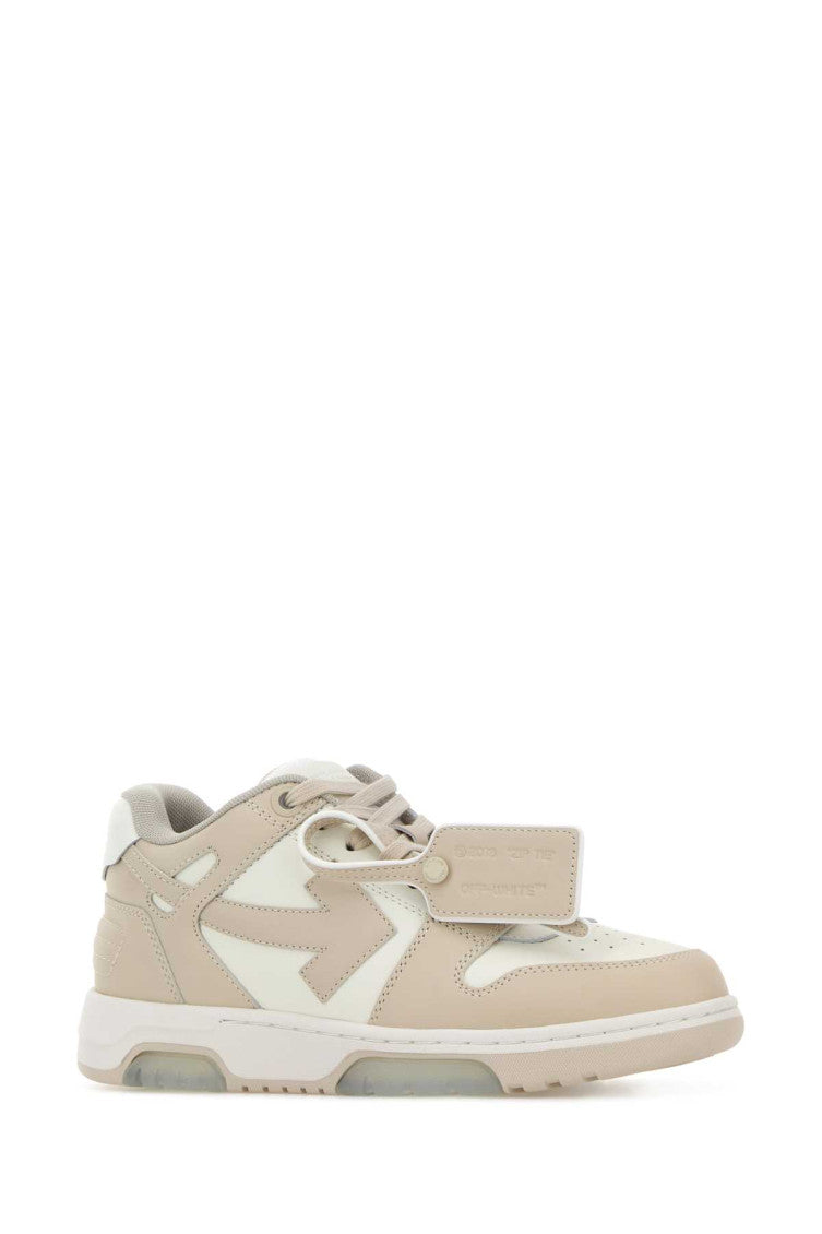Beige Lace Up Sneakers 2