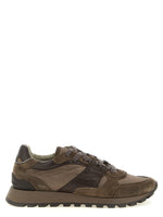 Brown Lace Up Sneakers 1