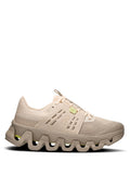 Beige Logo  Sneakers 1