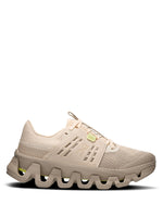 Beige Logo  Sneakers 1