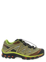 Green Logo Sneakers 1
