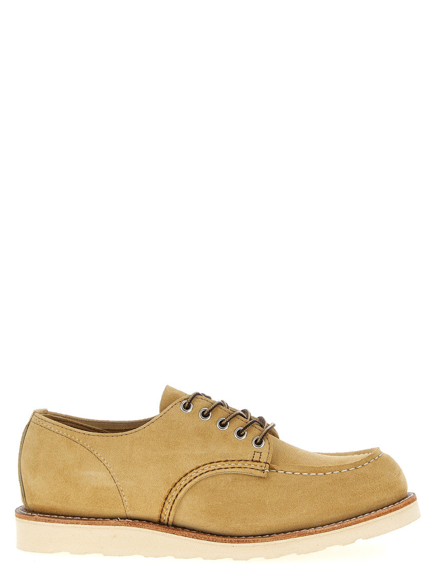 Beige Leather Lace Up Shoes 1