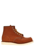 Brown Ankle Boots 1