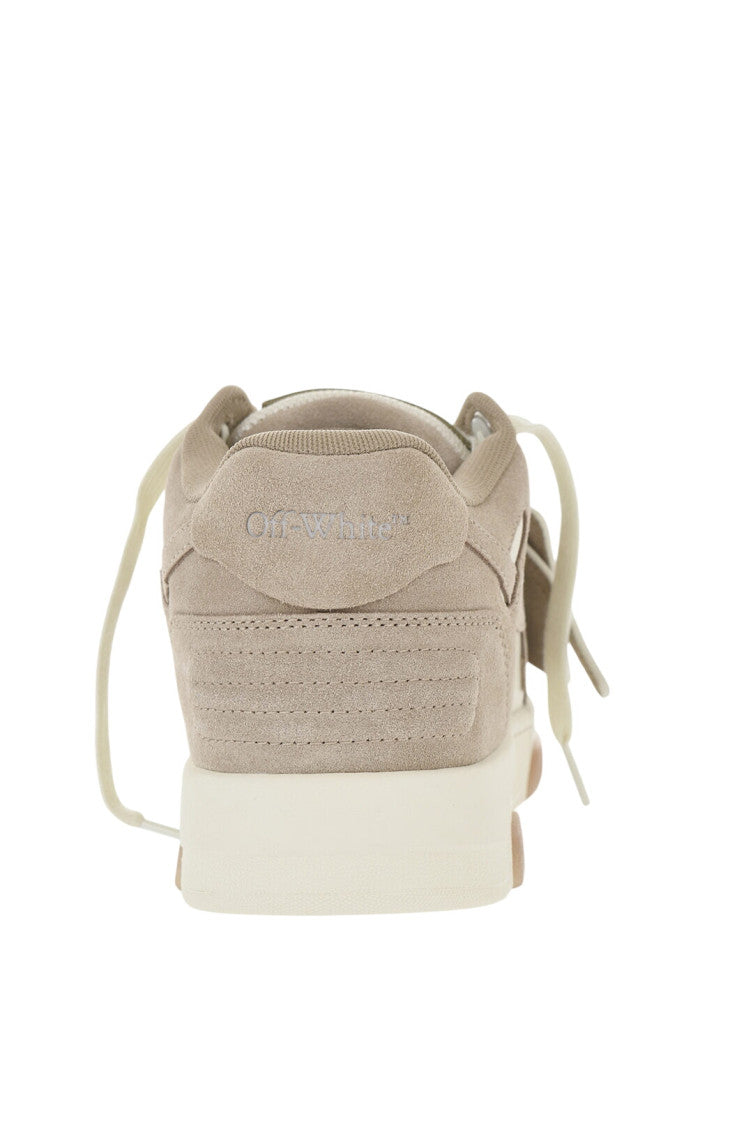 Beige Color Block Sneakers 3