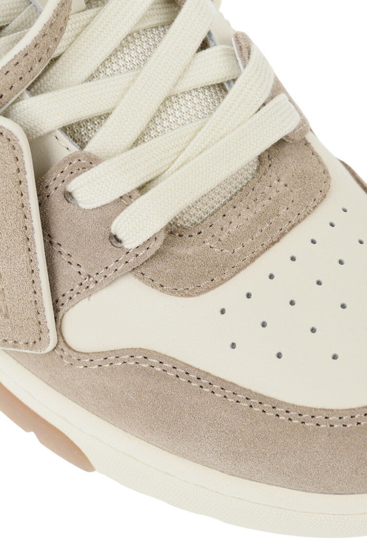 Beige Color Block Sneakers 4