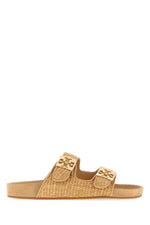 Beige Woven Sandals 1