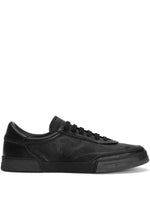 Black Lace Up Sneakers 1