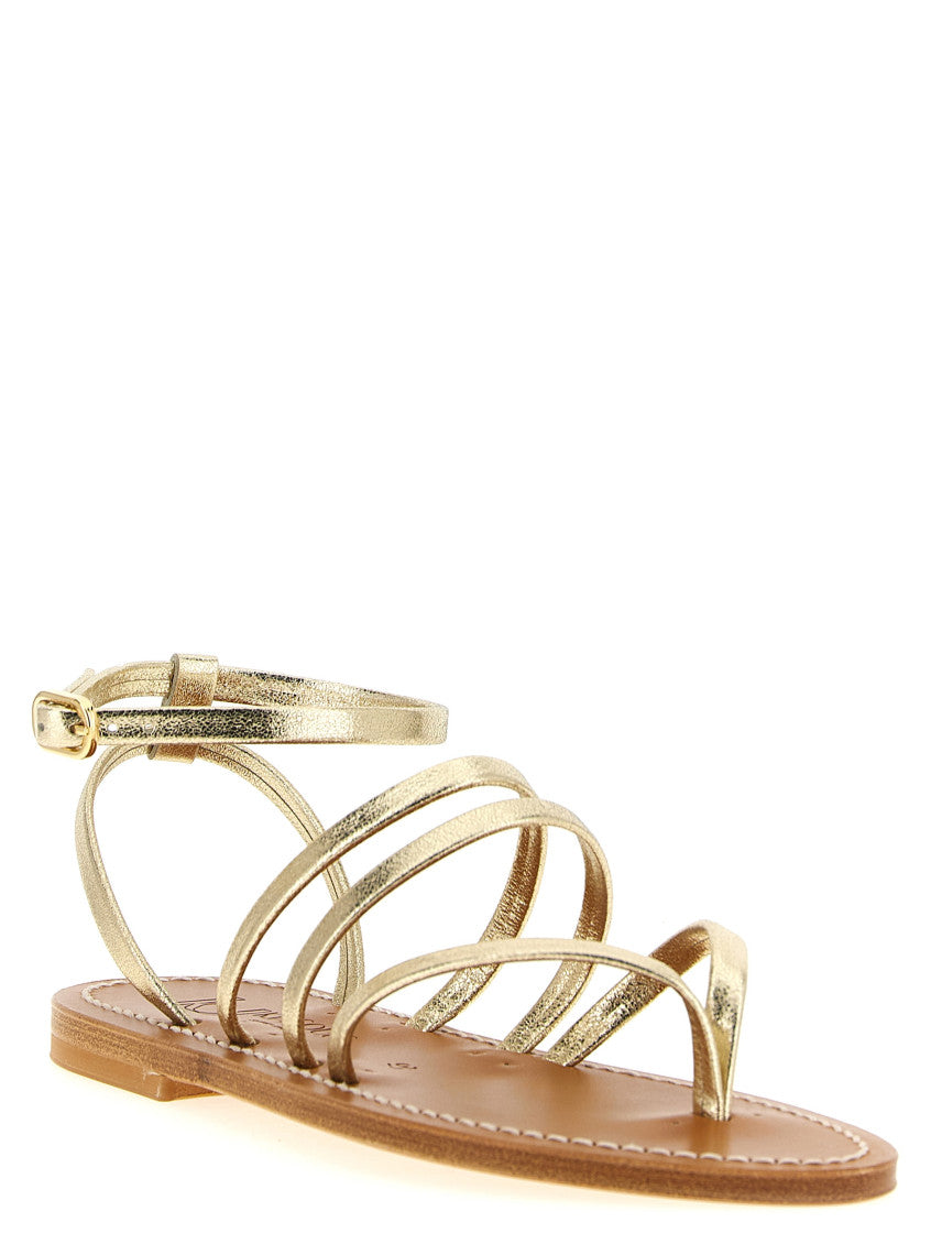 Golden Open Toe Sandals 2