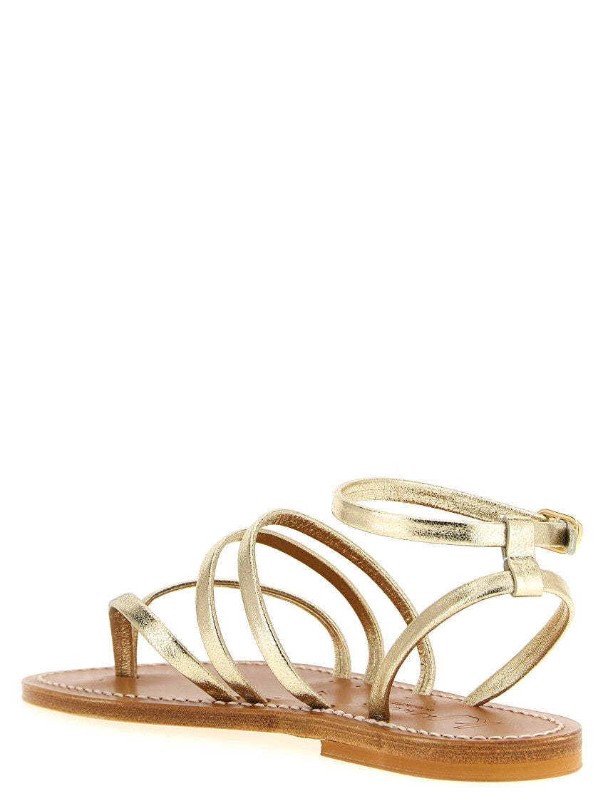 Golden Open Toe Sandals 3