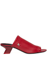 Red Leather Heels 1