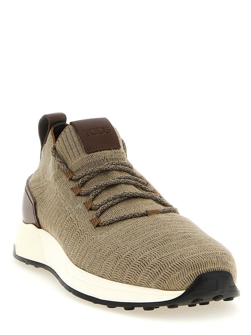 Brown Textured Sneakers 2
