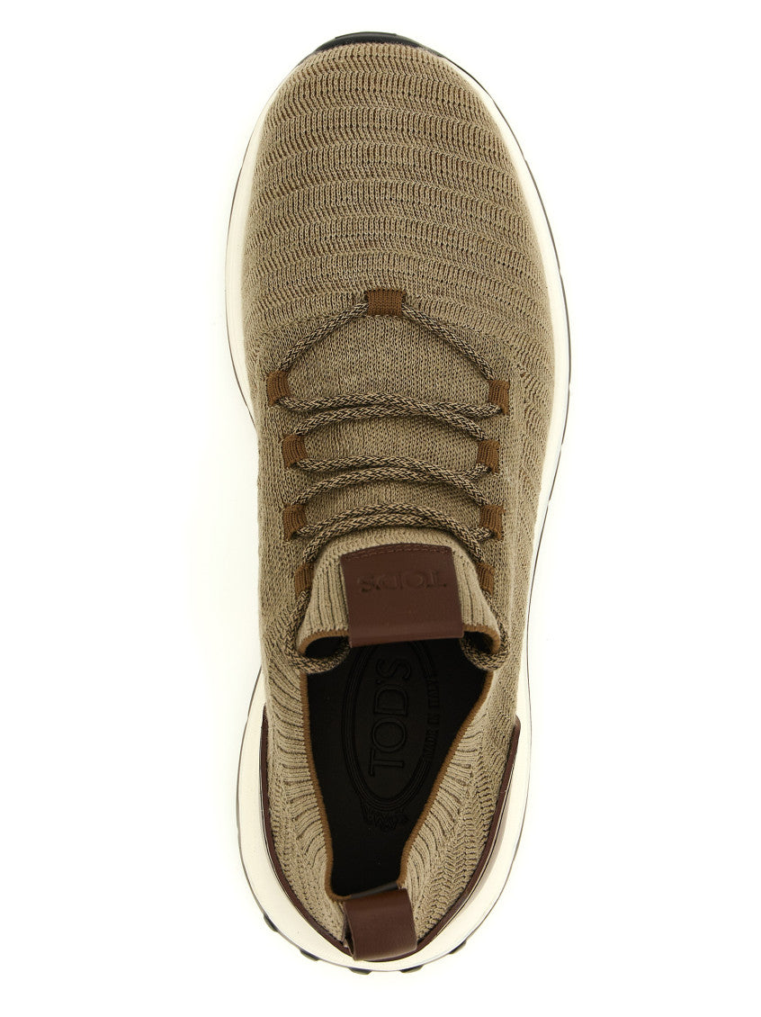 Brown Textured Sneakers 4