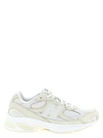 Off White Logo Sneakers 1