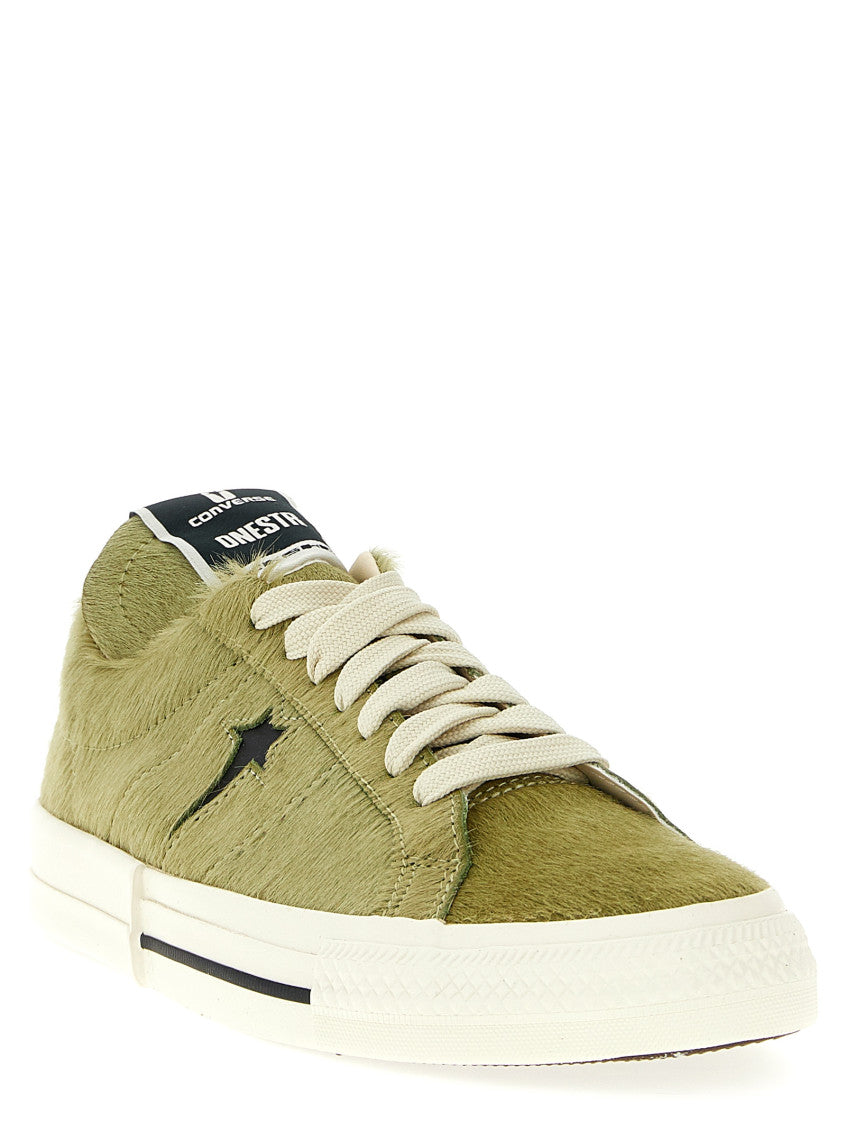 Green Lace-up Sneakers 2