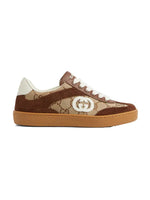 Brown Logo Sneakers 1