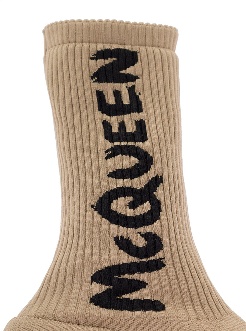 Beige Round Toe Sneakers 2