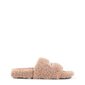 Beige Slip-on Slides 1
