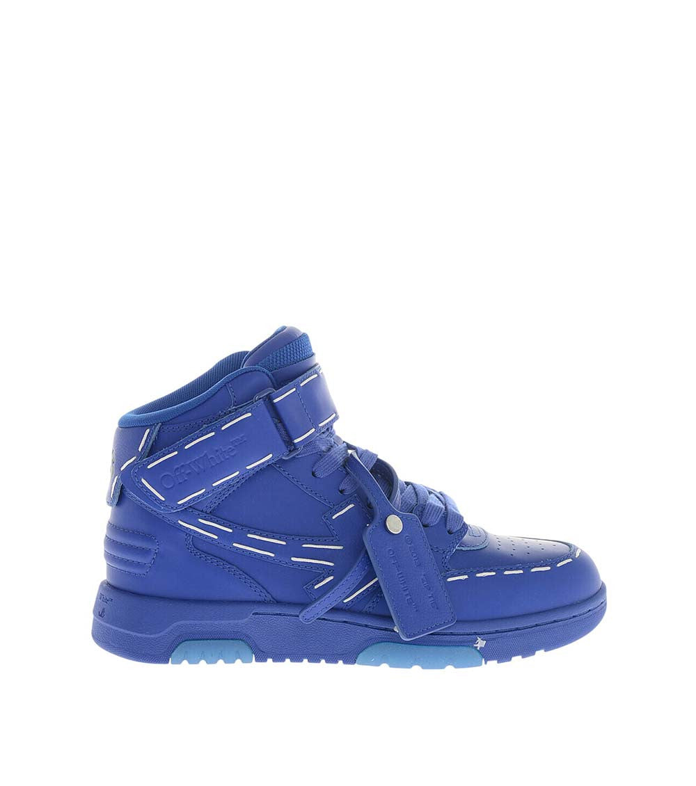 Blue High-Top Sneakers 1