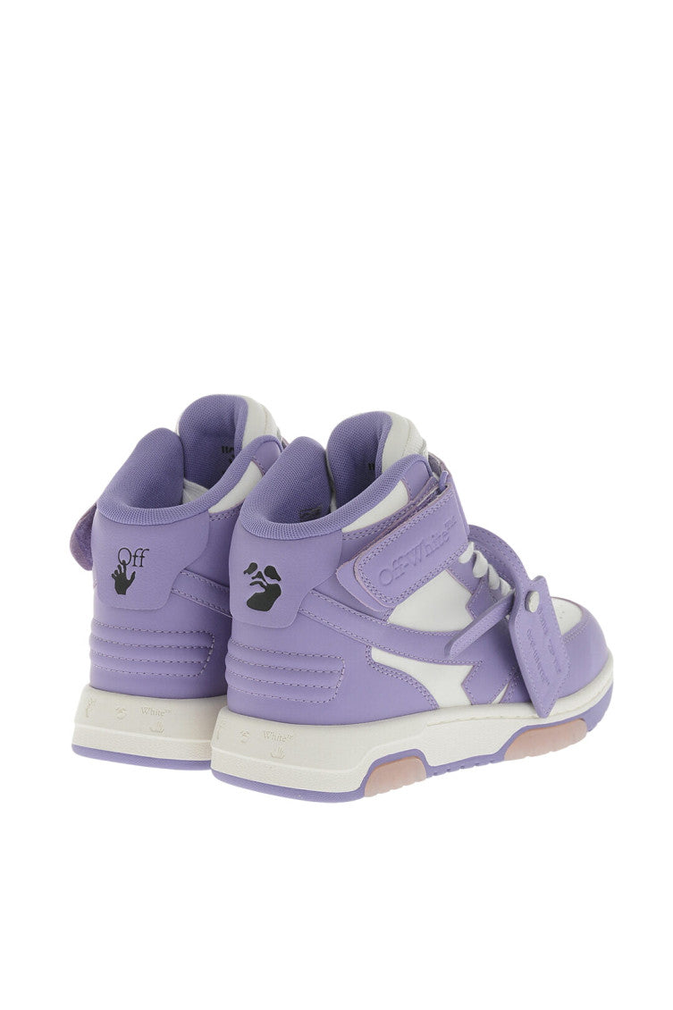 Purple High-Top Sneakers 3