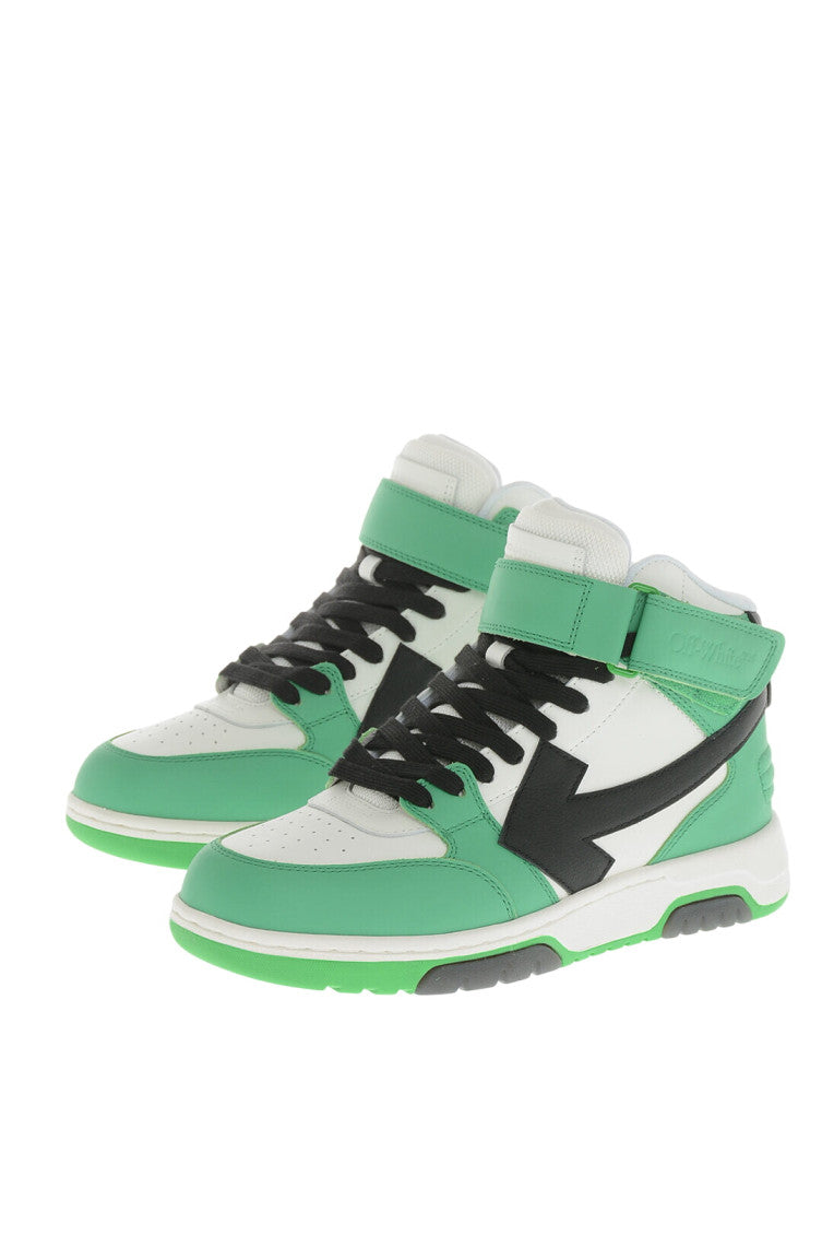 Green High-Top Sneakers 2